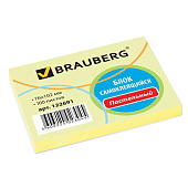 Блок самоклеящийся (стикер) BRAUBERG, 76х102 мм, 100 л., желтый, 122691